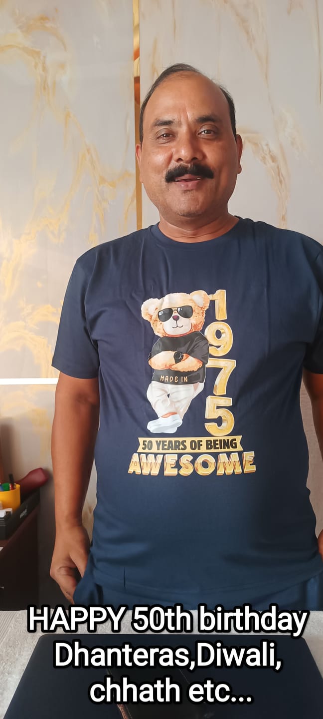 Customer photo review of 50-1975 YEARS OF BEING AWESOME QI