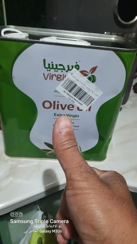 Customer photo review of 3 لتر زيت زيتون اكسترا فيرجين معدن