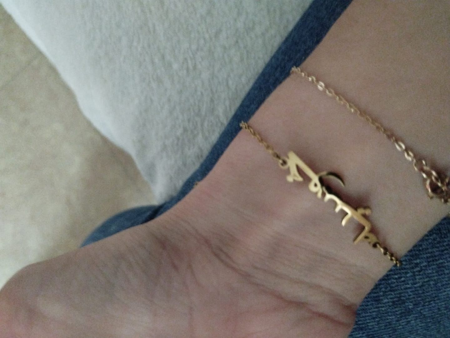Customer photo review of Personalized Arabic Name Bracelet