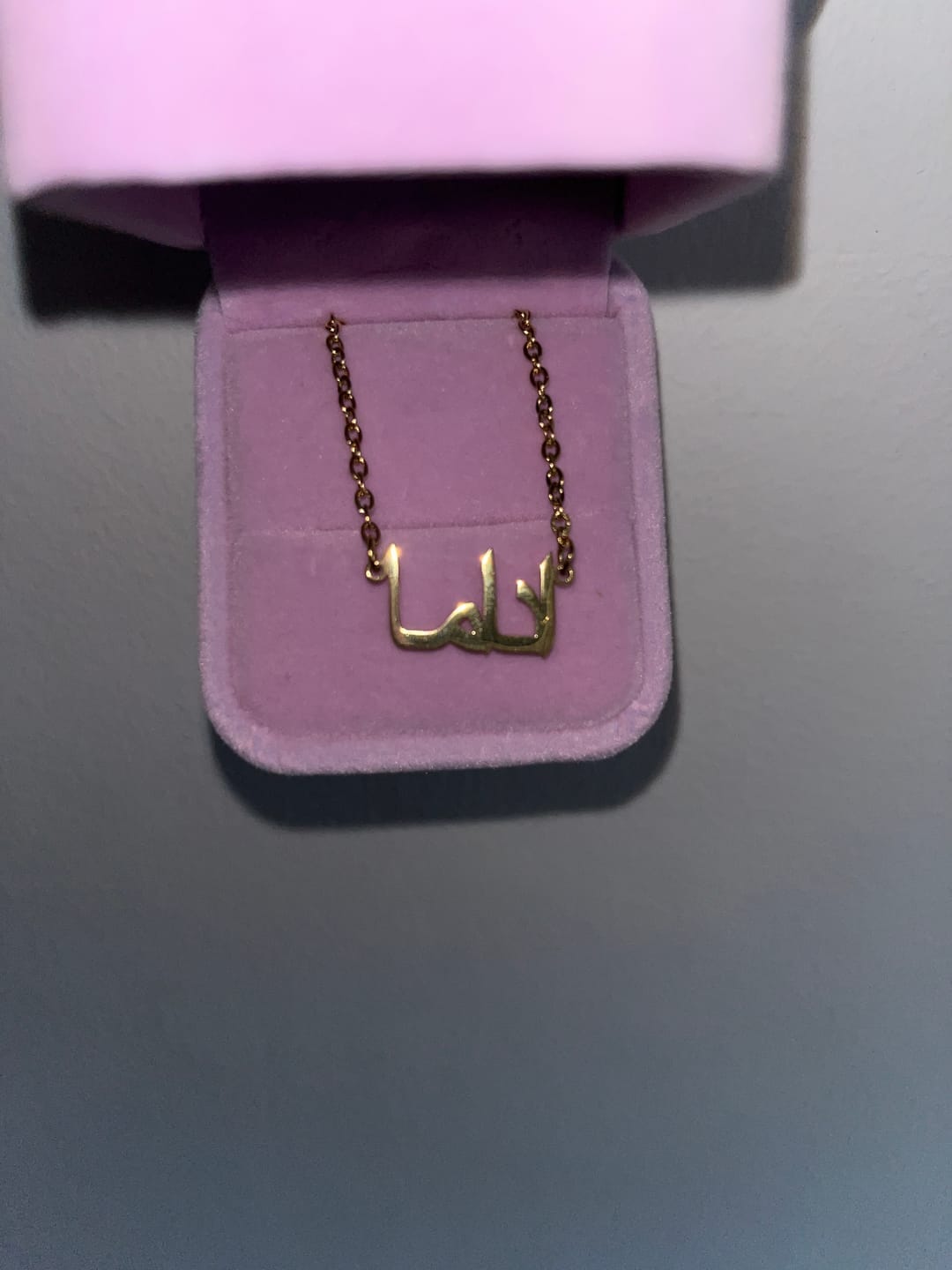 Customer photo review of Personalized Classic Necklace
