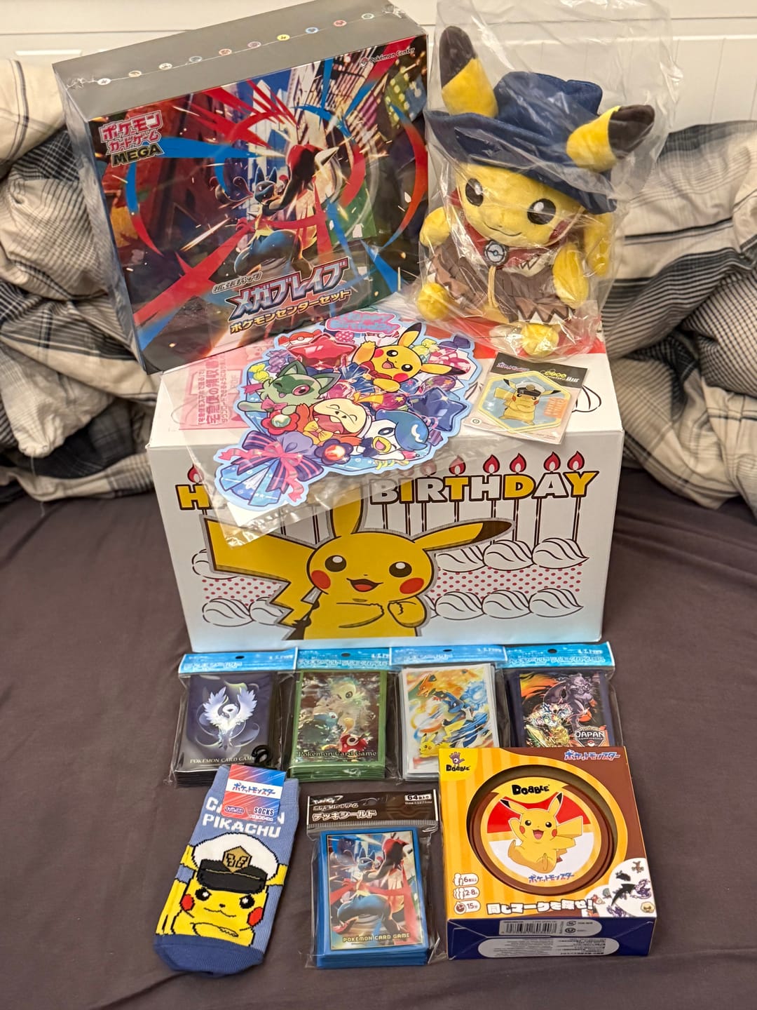 Customer photo review of Japanese Phone Numbers for Pokémon Center Verification