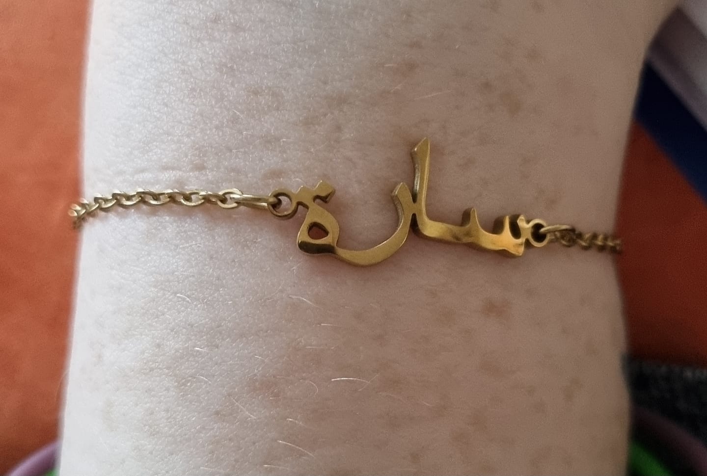 Customer photo review of Personalized Arabic Name Bracelet
