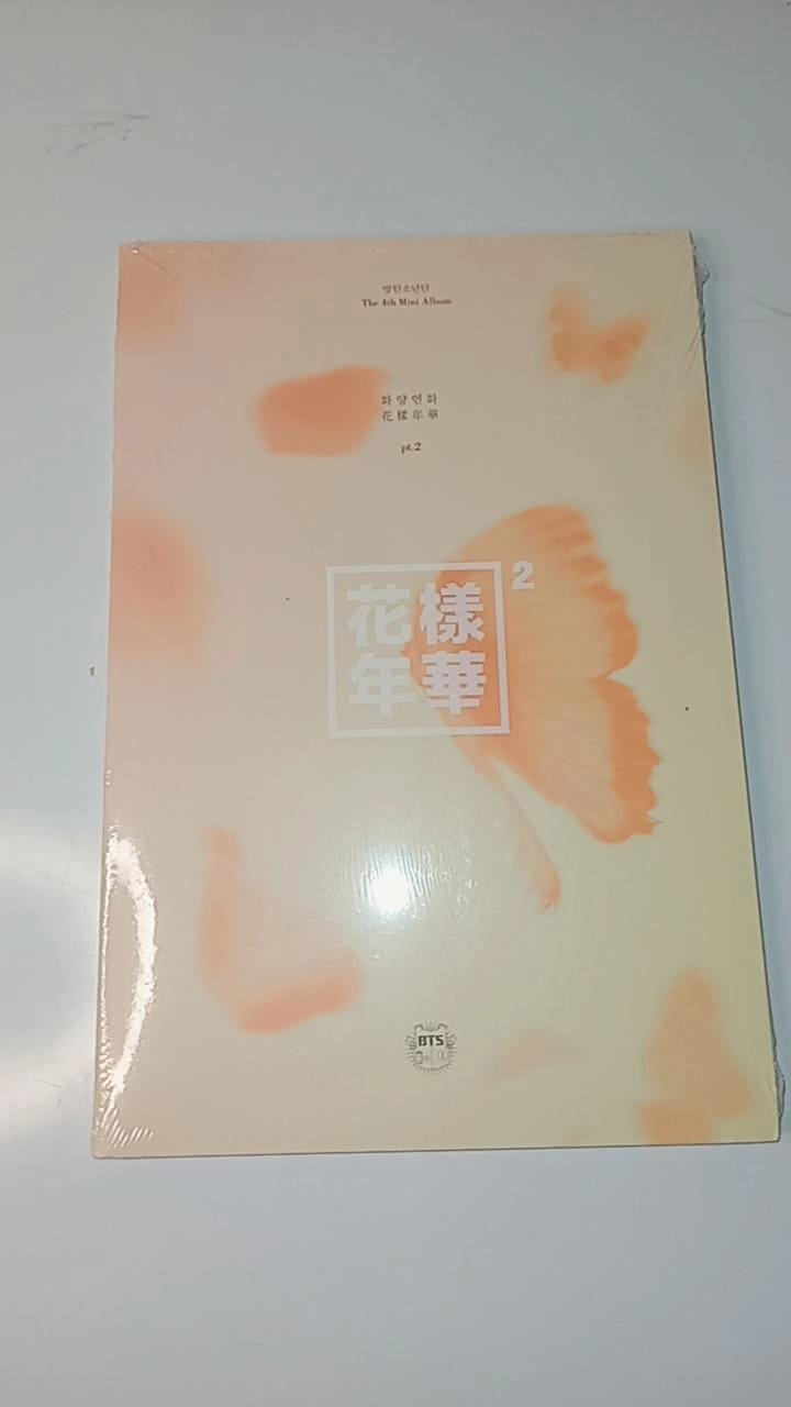 Customer photo review of BTS - 4TH MINI ALBUM IN THE MOOD FOR LOVE PT.2