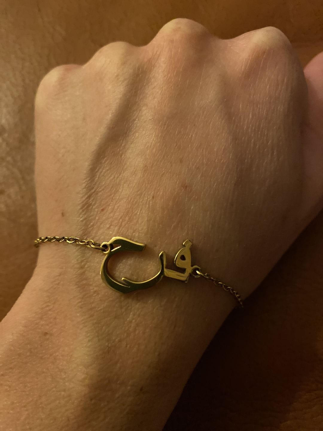 Customer photo review of Personalized Arabic Name Bracelet