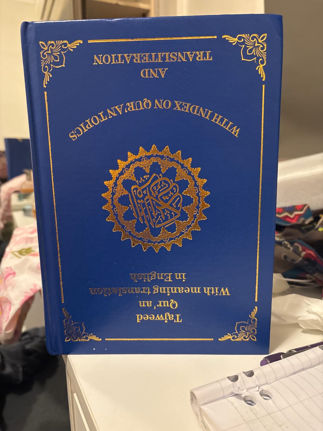 Customer photo review of Quran - Roman Transliteration + Translation