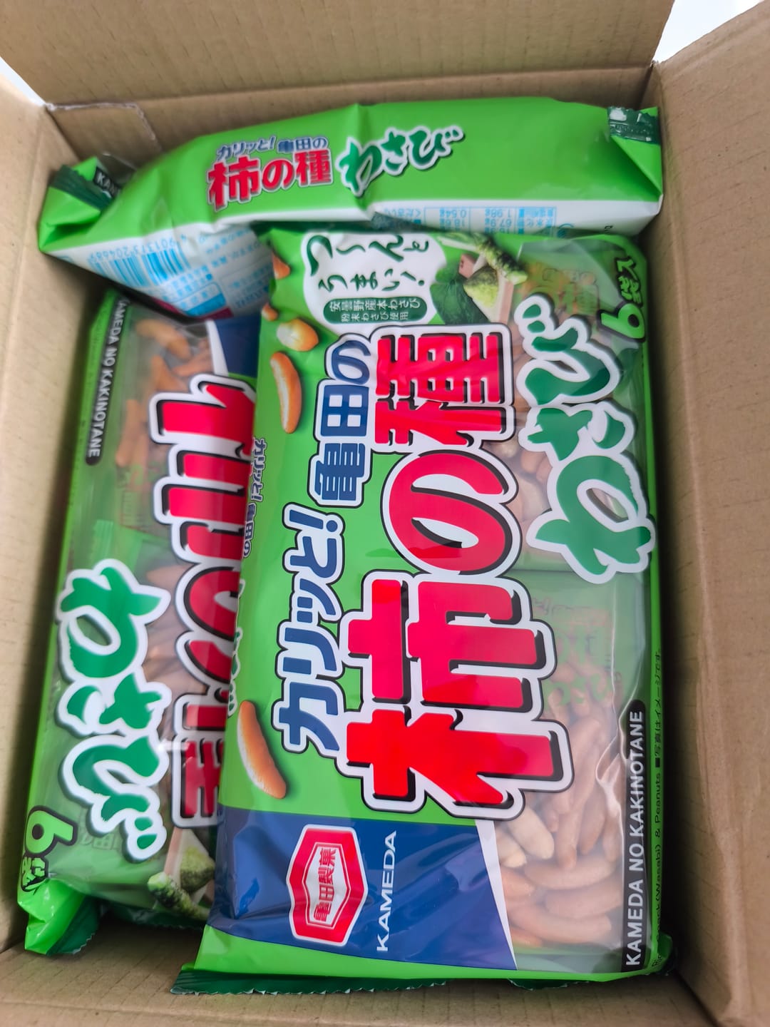 Customer photo review of Kameda Kaki No Tane (Wasabi) Peanut Snack 164g (6-Packs)