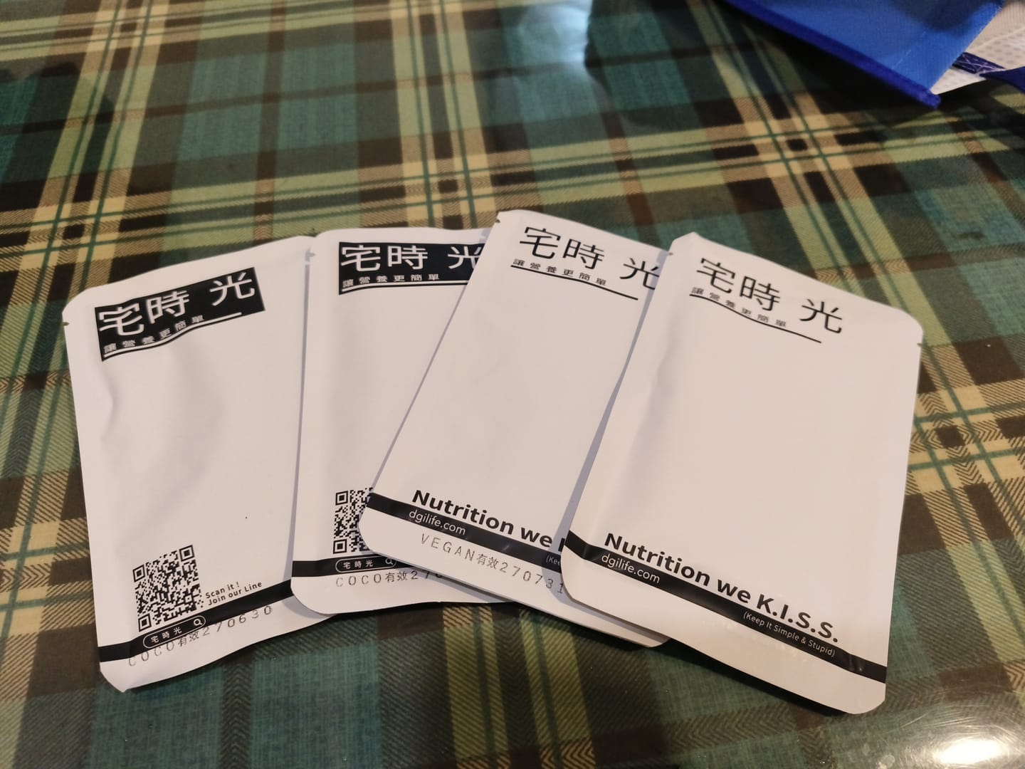 Customer photo review of 宅時光超級包