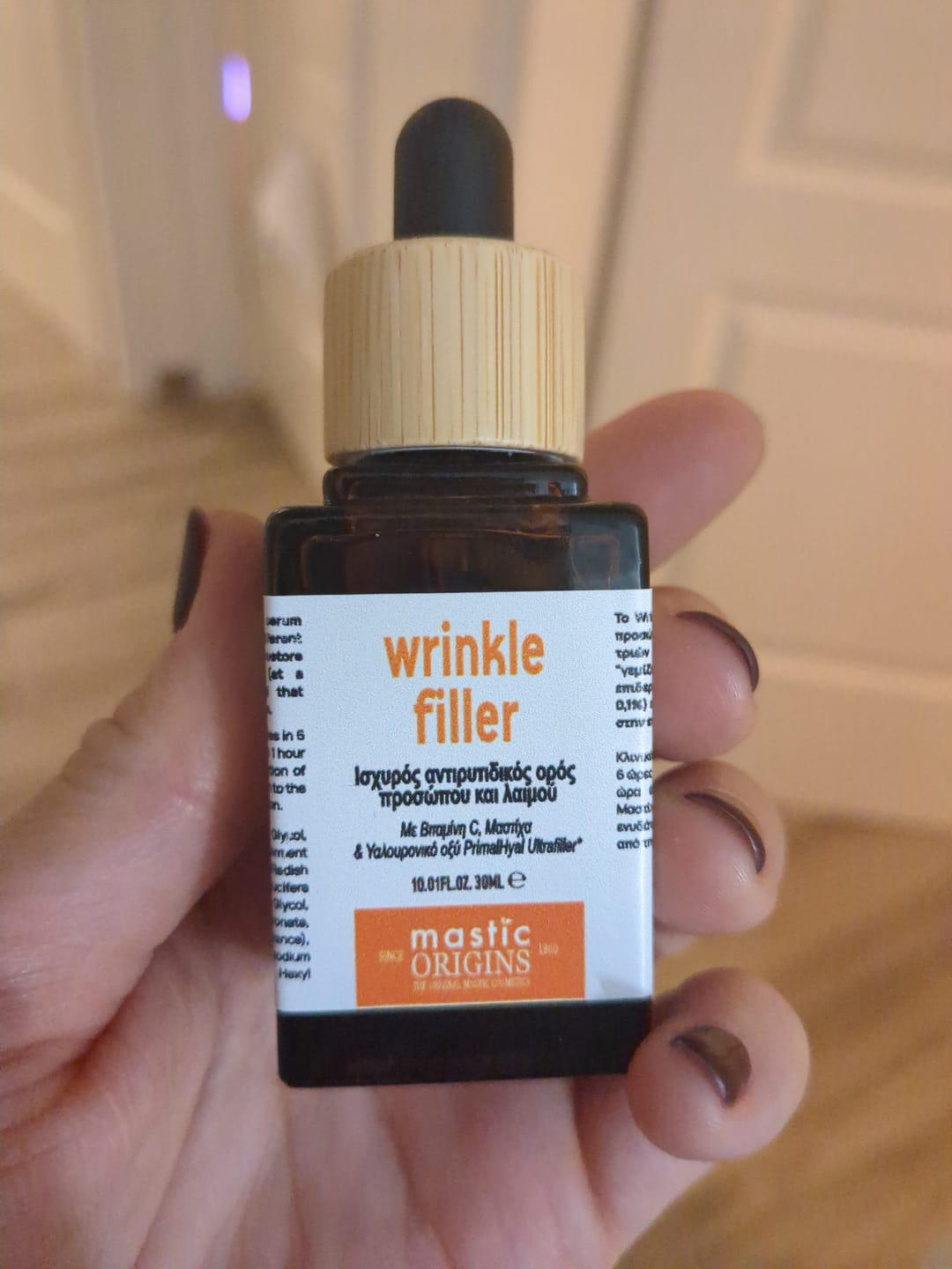 Customer photo review of Wrinkle Filler Serum