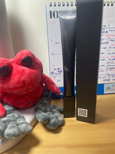 Customer photo review of POLA B.A（碧艾）Eye Zone Cream  全能緊緻眼霜Ｎ 26g