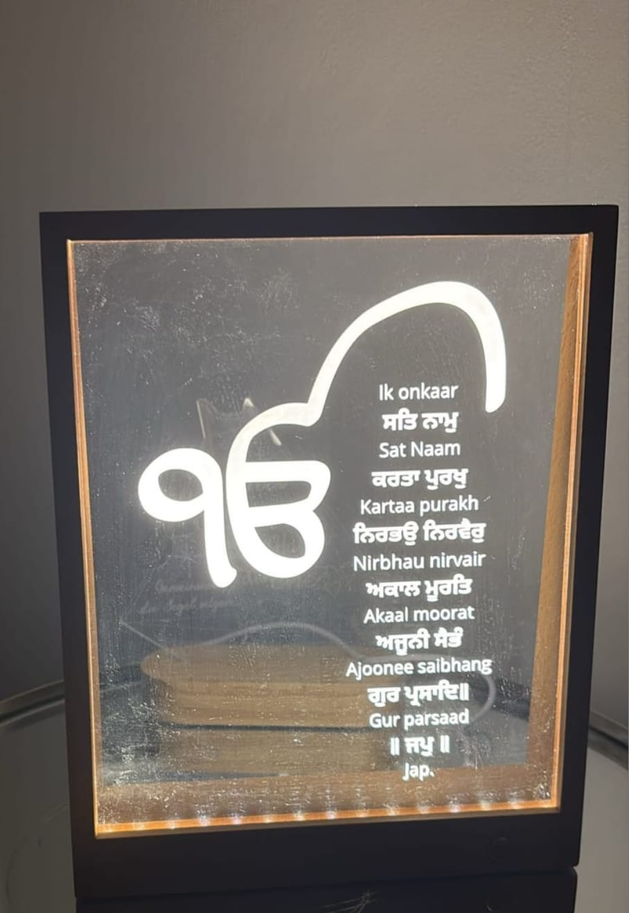 Customer photo review of Mool Mantar Light Frame