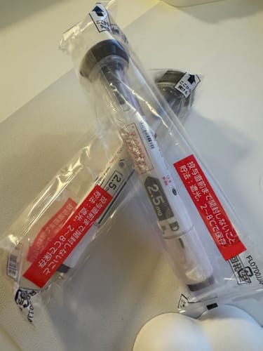 Customer photo review of 【30,000円オフ】 マンジャロ 2.5mg 3ヶ月分（12本）