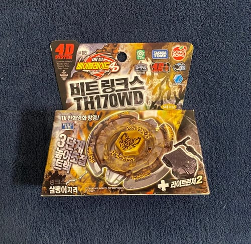 Customer photo review of Takara Tomy Beat Lynx Beyblade BB-109 TH170WD - With Launcher