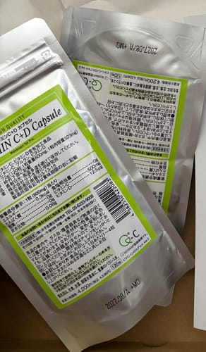 Customer photo review of ビタミンC+Dカプセル -Wakasapri for Pro.