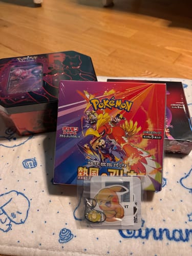 Customer photo review of Pokemon Heat Wave Arena Booster Box sv9a