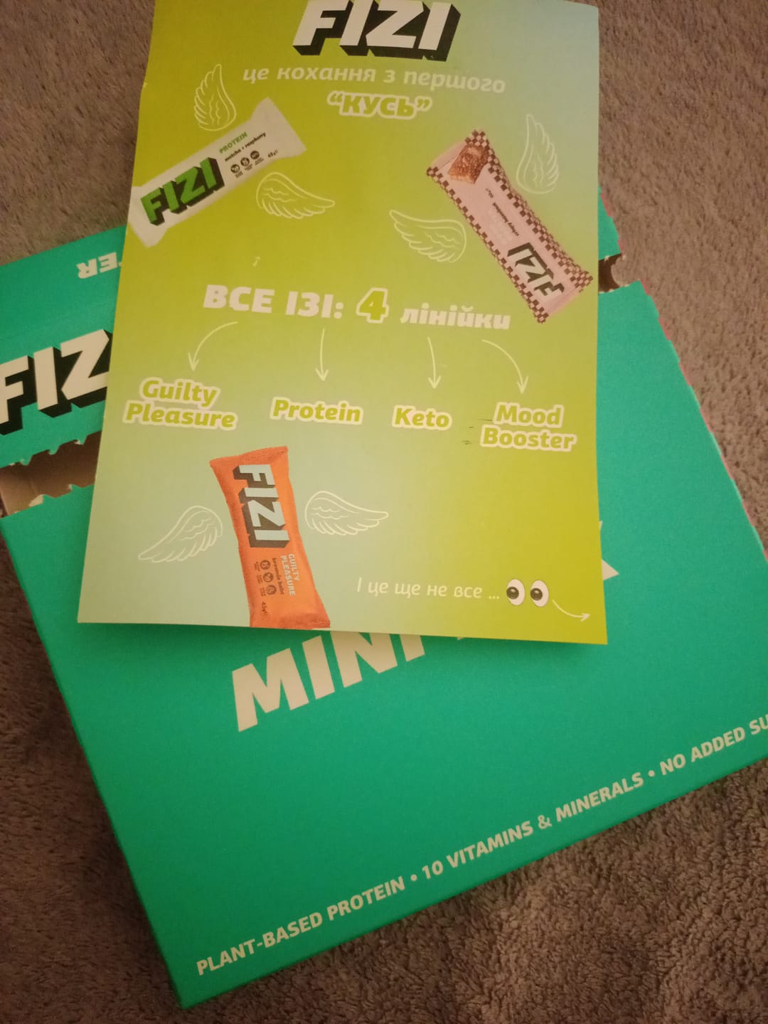 Customer photo review of Mini box Mood Booster x3 шт.