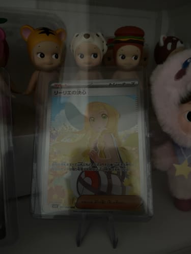 Customer photo review of Pokemon Mega Brave Booster Box M1L