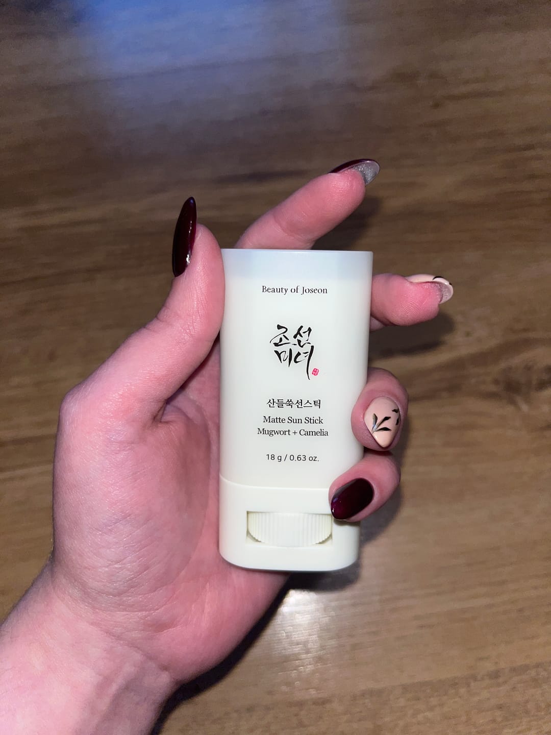 Customer photo review of Saules aizsargzīmulis Beauty of Joseon Matte Sun Stick: Mugwort + Camelia SPF50+