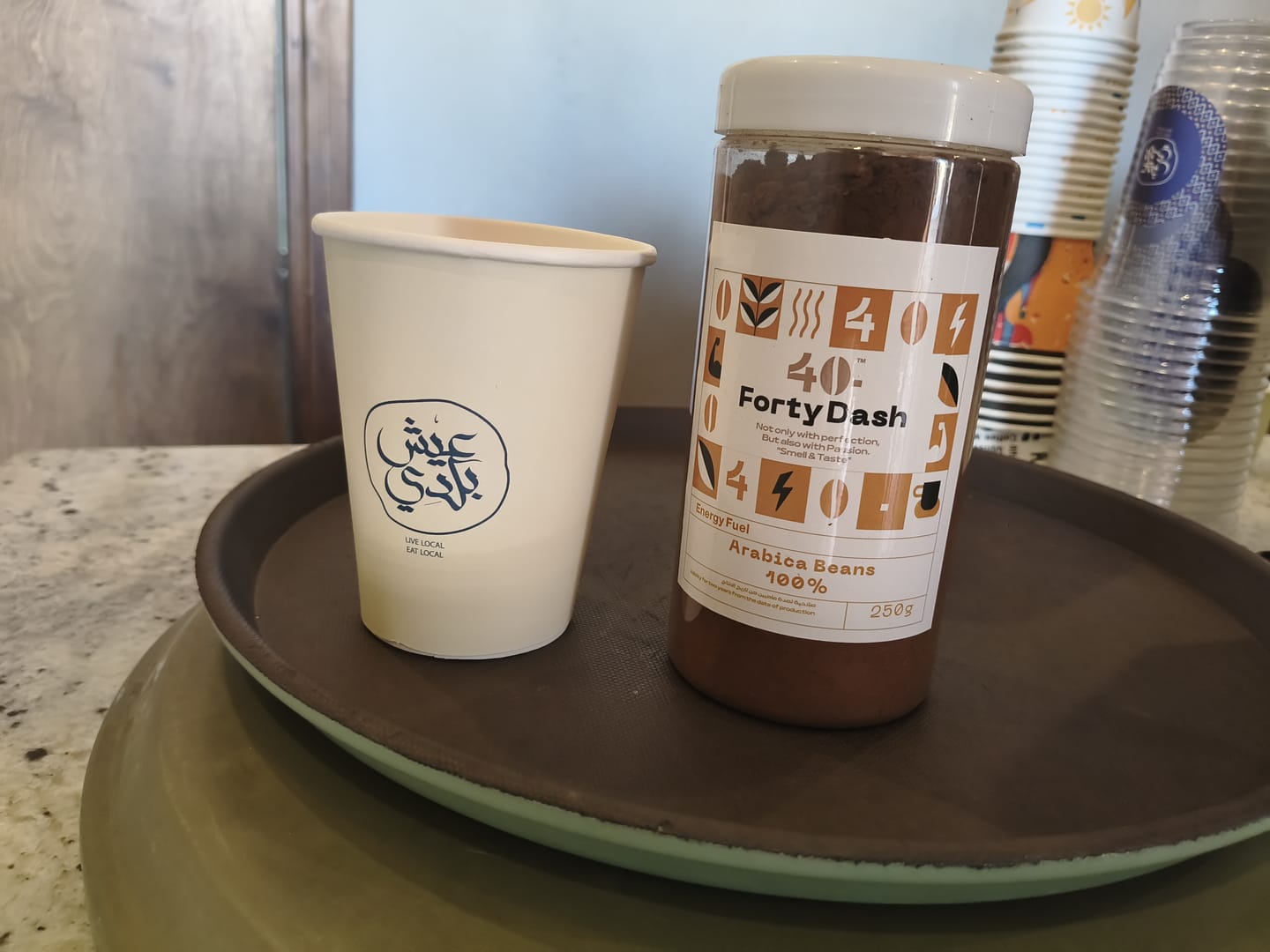 Customer photo review of قهوة إنرجي فيول تركي