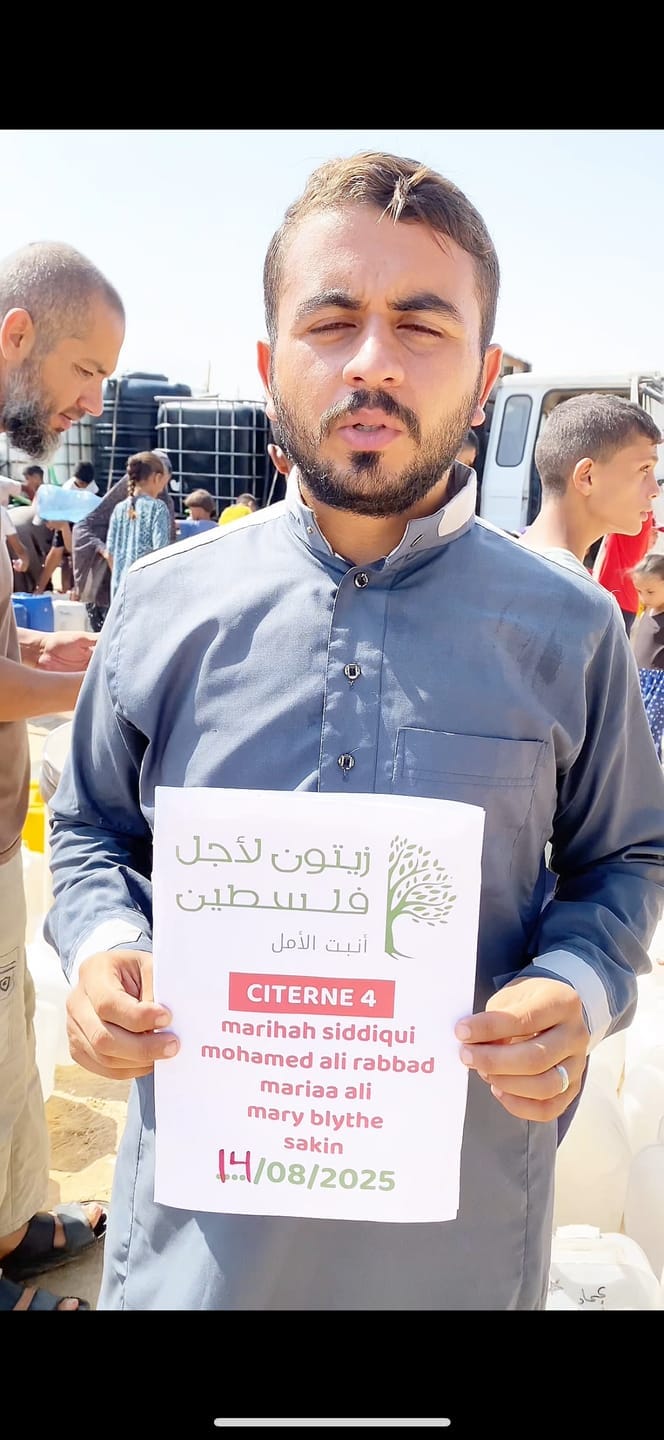 Customer photo review of Water tank for Gaza