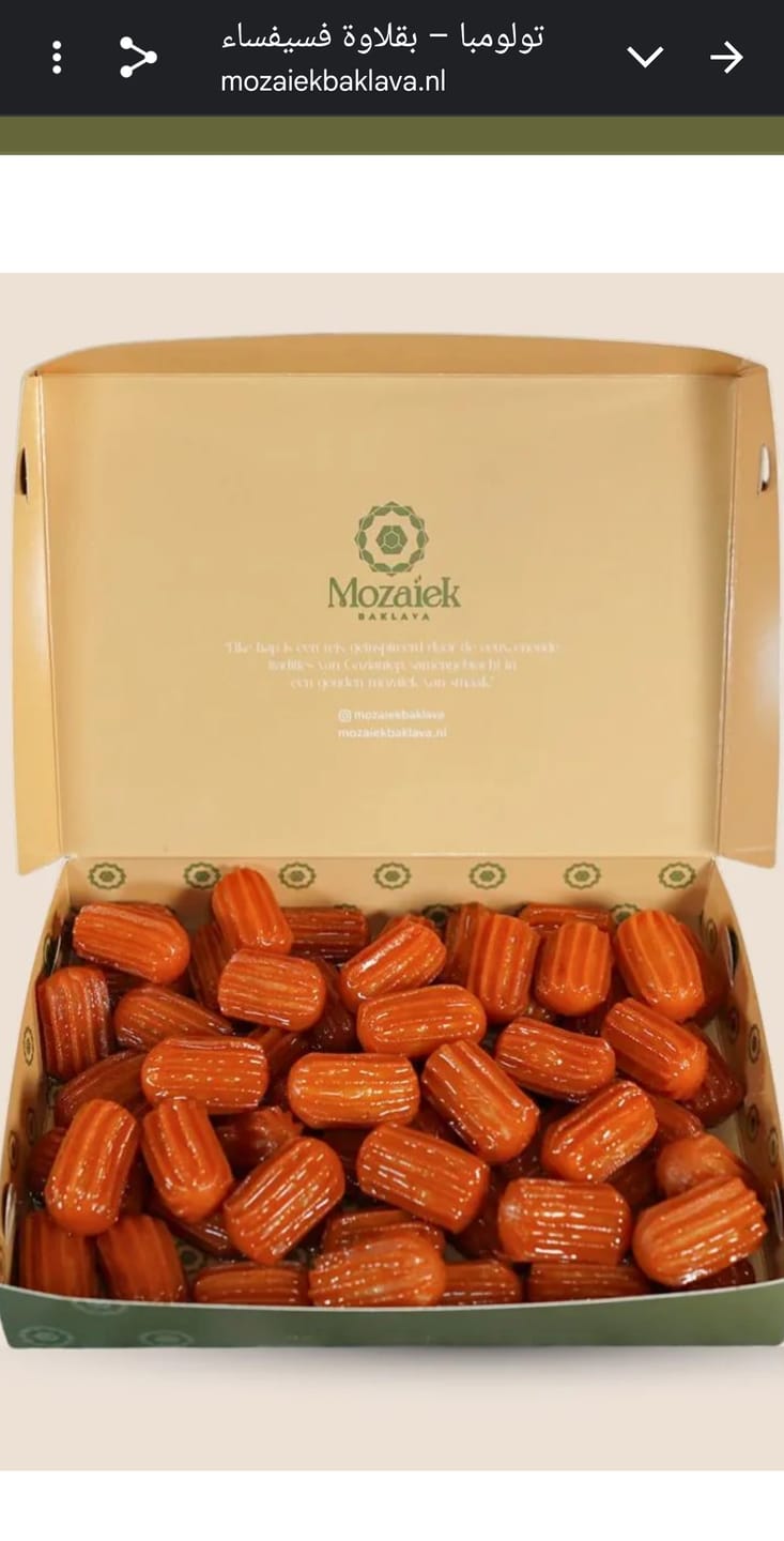 Customer photo review of Fıstıklı Çimdik