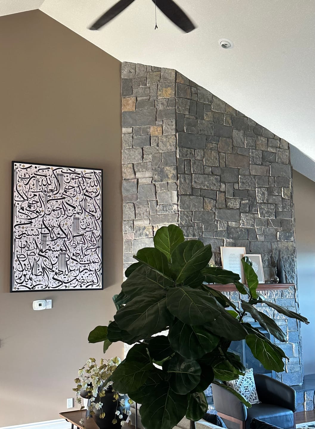 Customer photo review of Al Fatiha (The Opening) - سورة الفاتحة