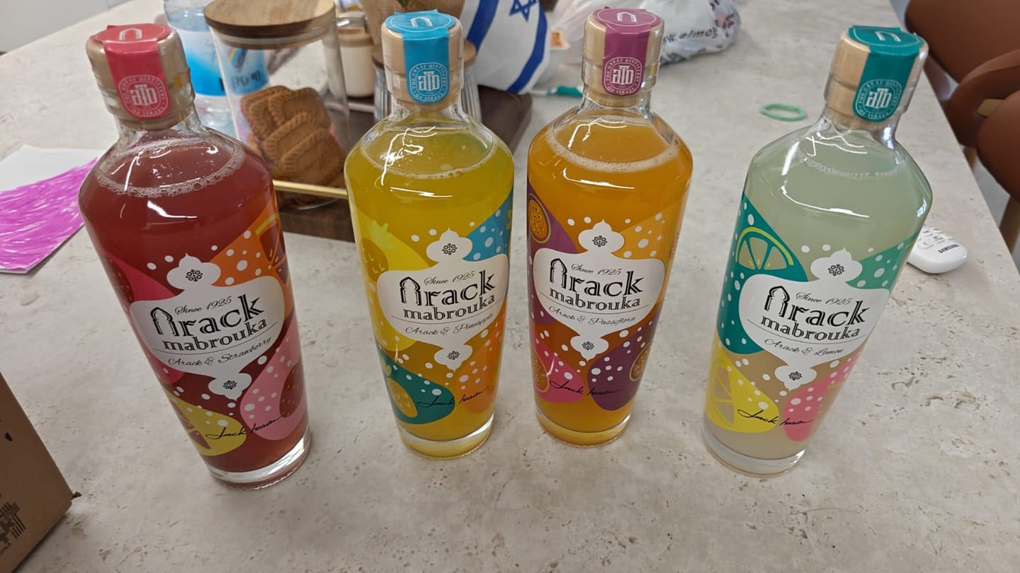 Customer photo review of קוקטייל ערק אננס