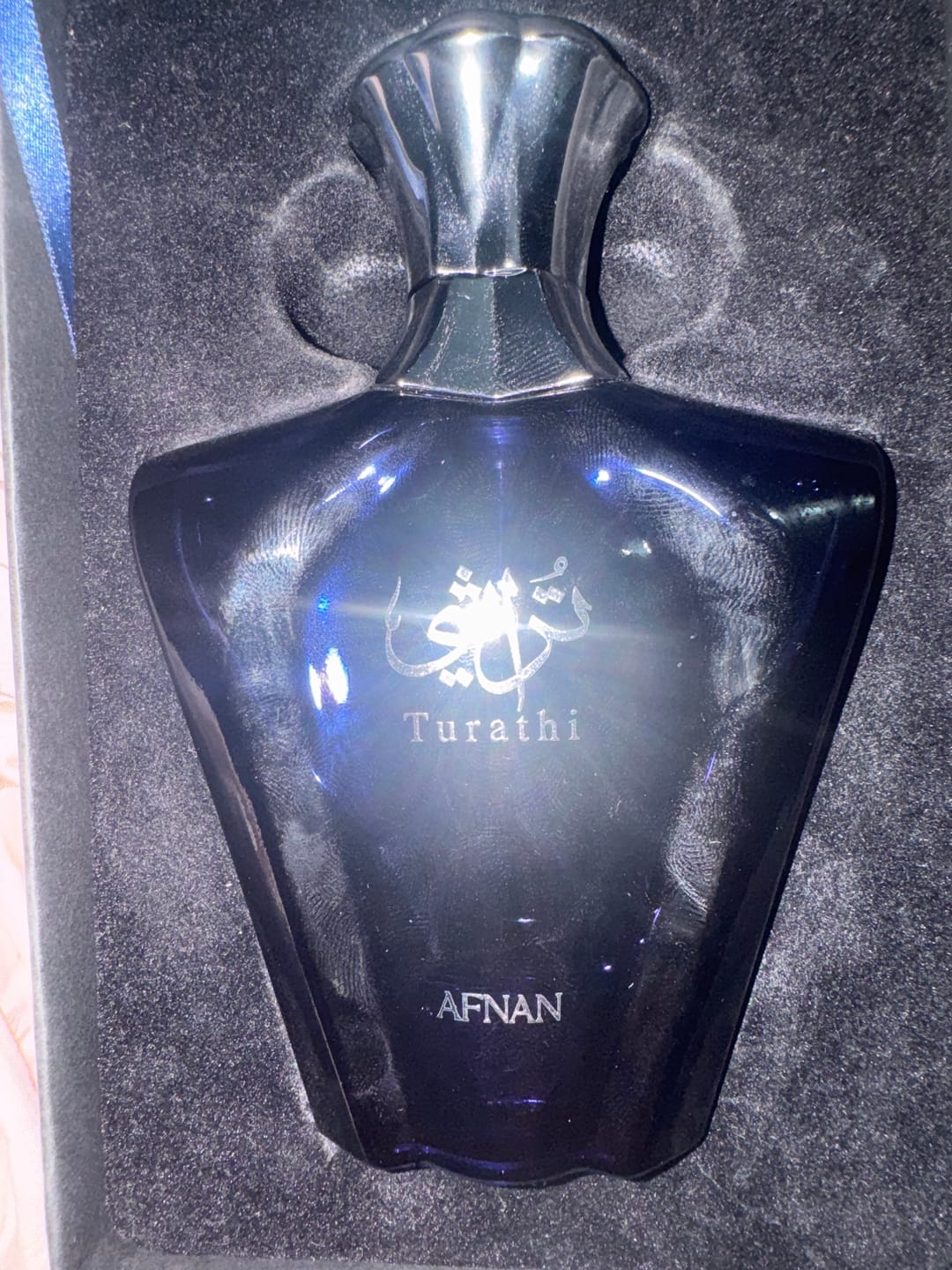 Customer photo review of Afnan Turathi Blue Eau De Parfum For Men