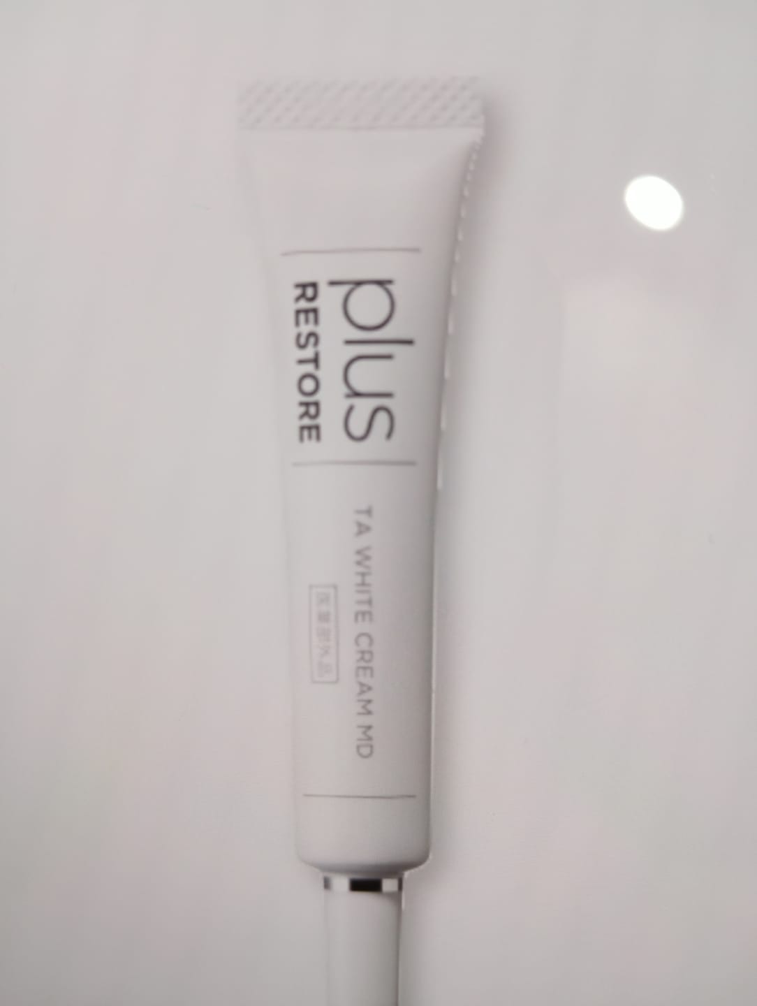 Customer photo review of TAホワイトクリームMD(医薬部外品)｜2本セット