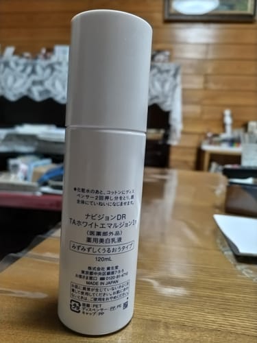 Customer photo review of ナビジョンDR無料カウンセリング