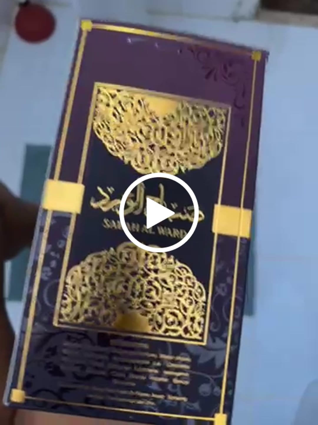 Customer video review of PERFUME SABAH AL WARD AL WATANIAH - 100ML