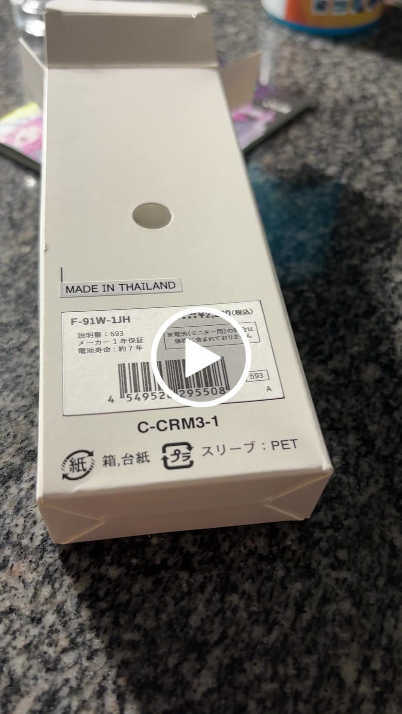Customer video review of Reloj Casio Vintage F-91W-1JH Packaging JDM