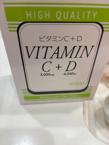 Customer photo review of ビタミンC+D -Wakasapri for Pro.