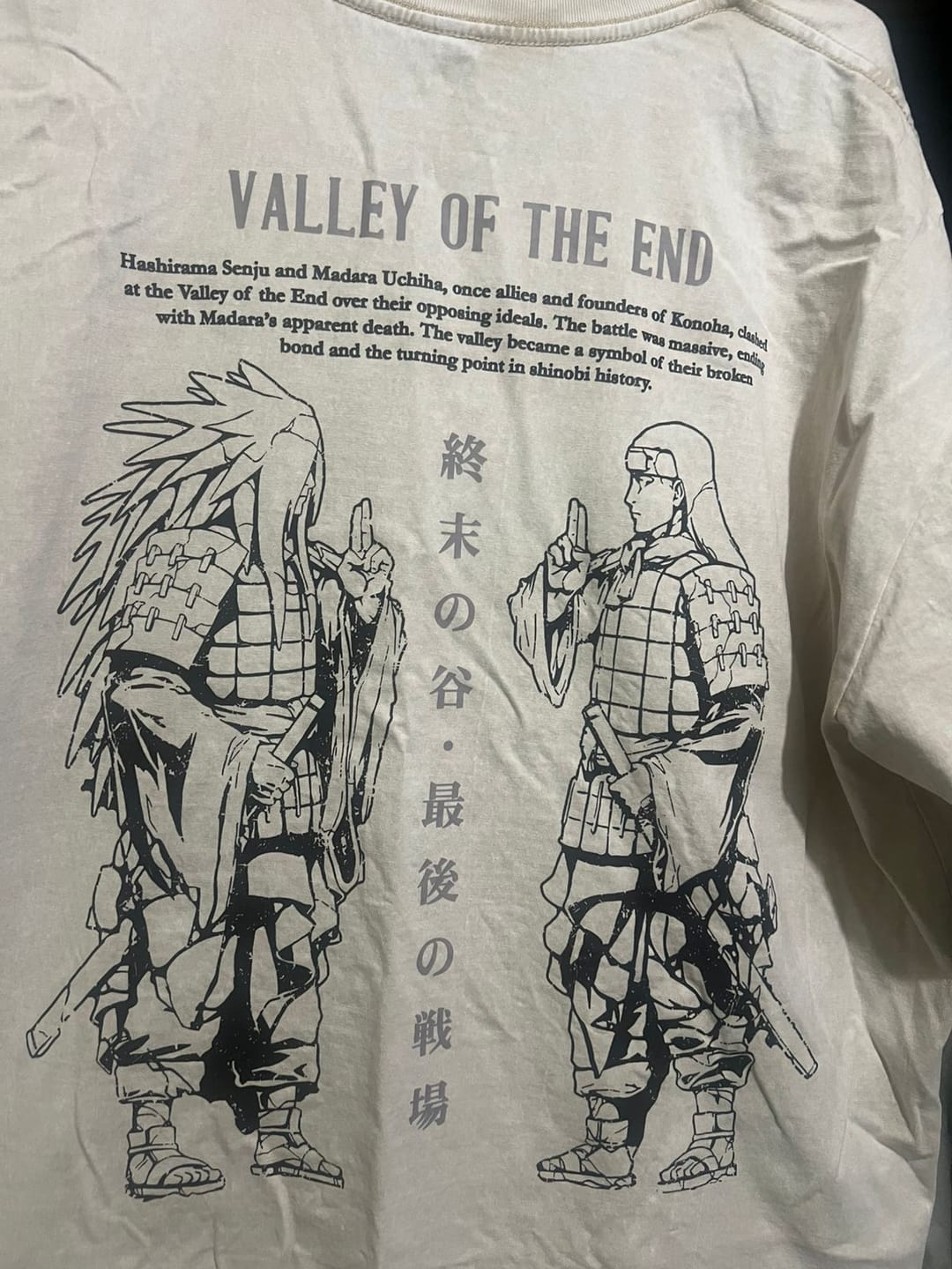 Customer photo review of Camisa Valle del Fin - Naruto
