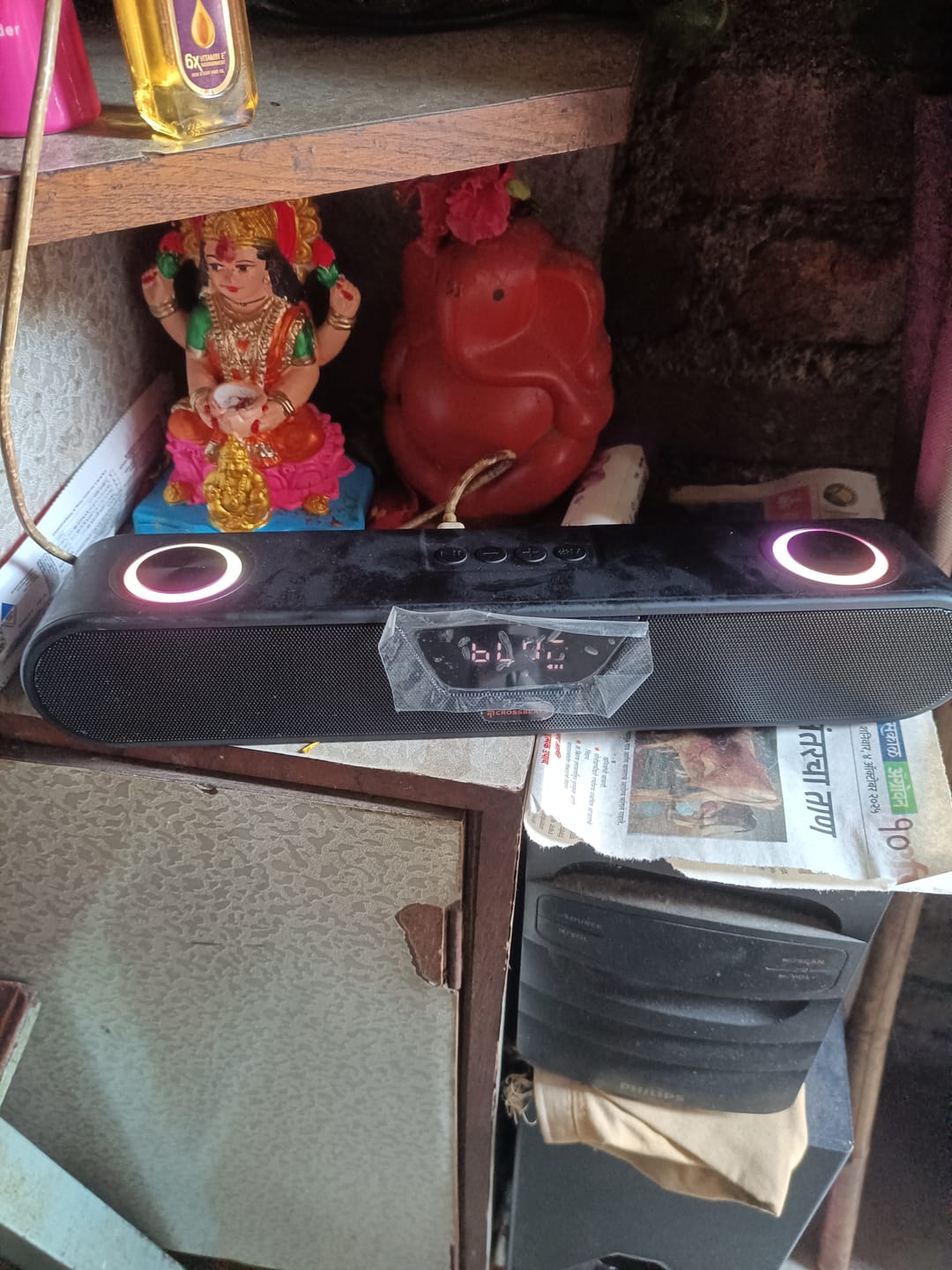 Customer photo review of Blaze 24W Soundbar