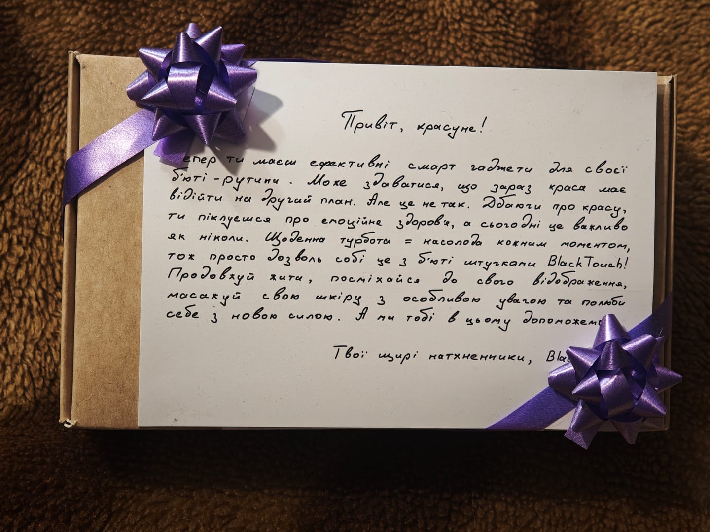 Customer photo review of Набір масажного мила - Scrub Bar Collection «Gentle Breeze»