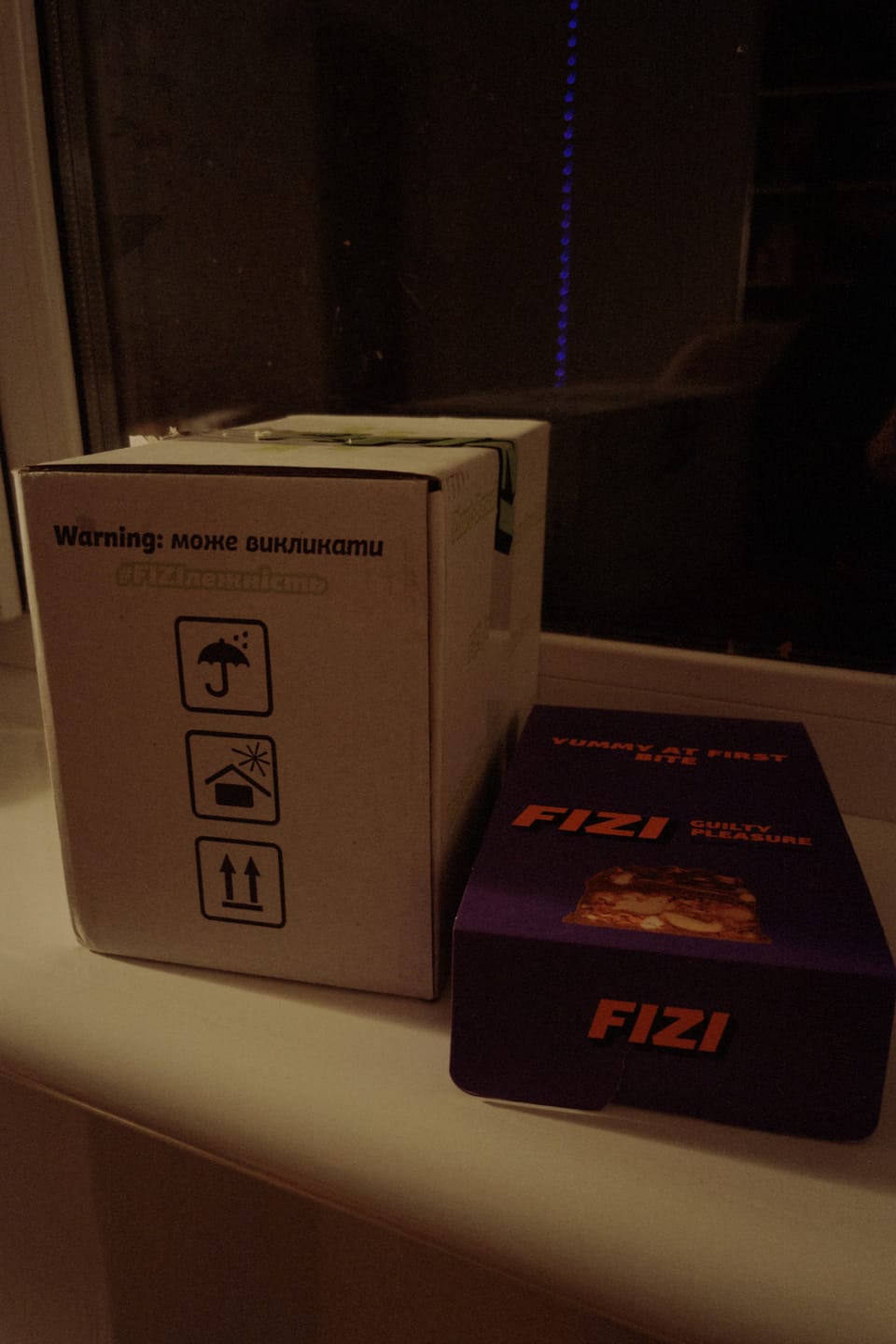 Customer photo review of Peanut + Caramel x10 шт.