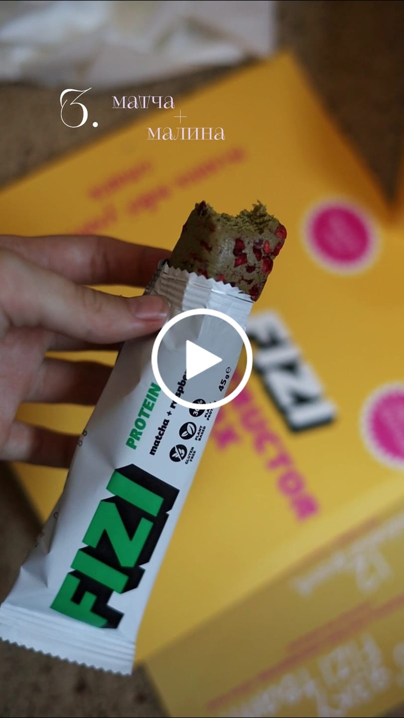 Customer video review of Matcha + Raspberry