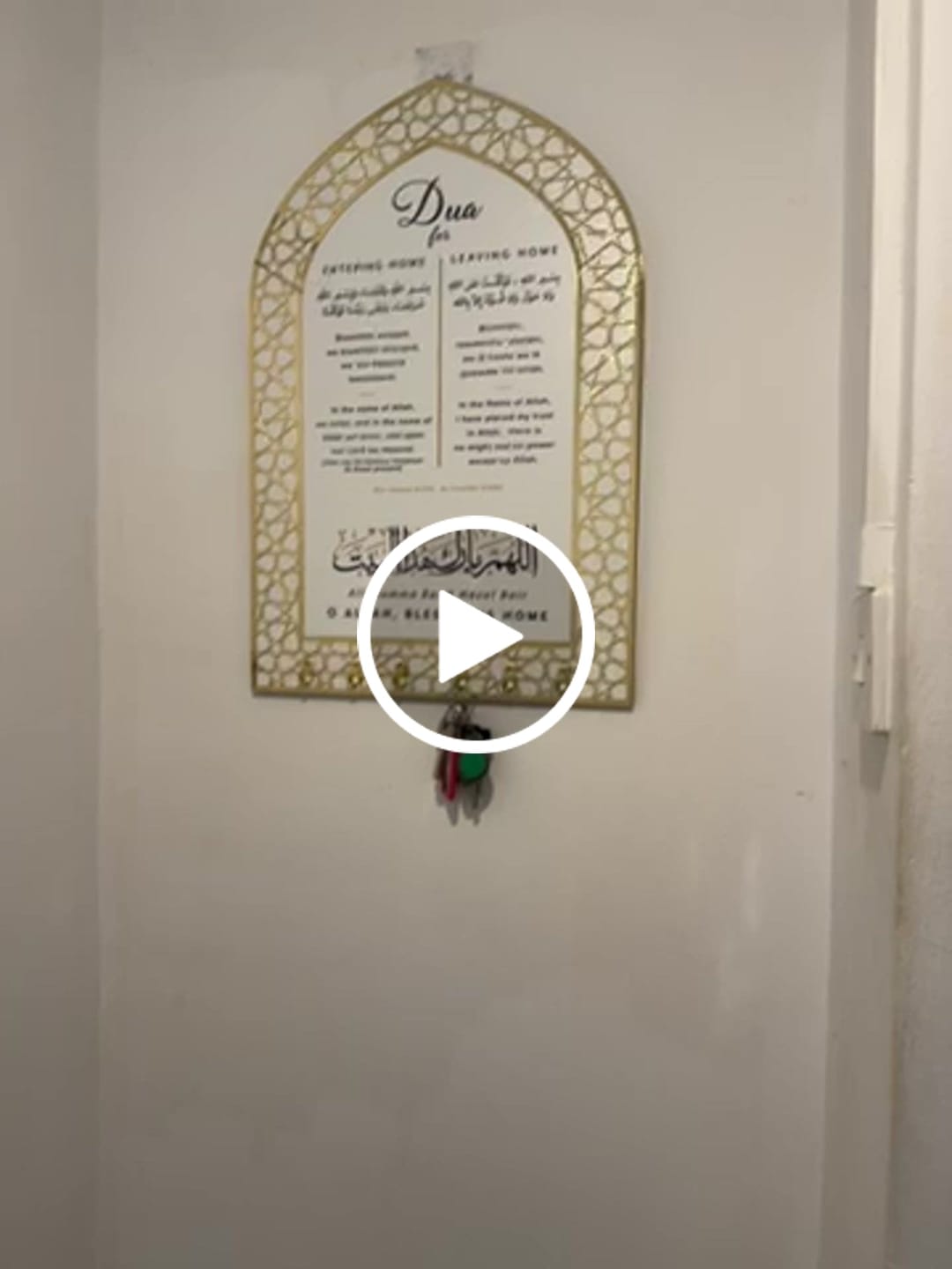 Customer video review of Dua for Entering and Leaving Home Islamic Key Holder