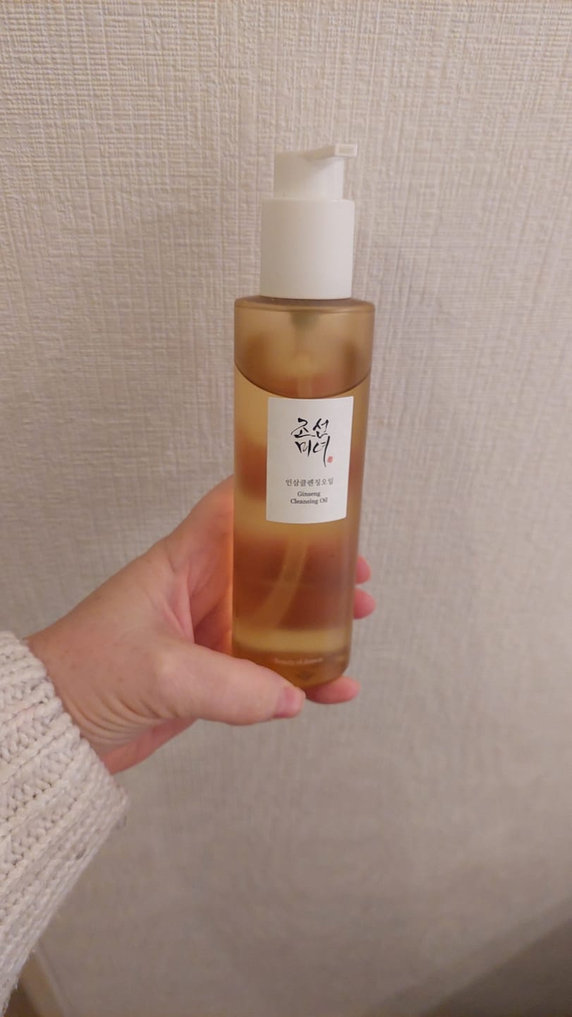Customer photo review of Beauty of Joseon - Huile nettoyante au ginseng - 210ml