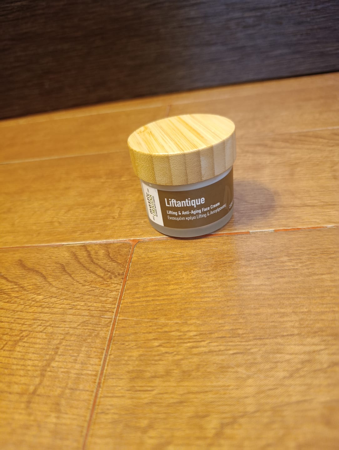 Customer photo review of Liftantique
