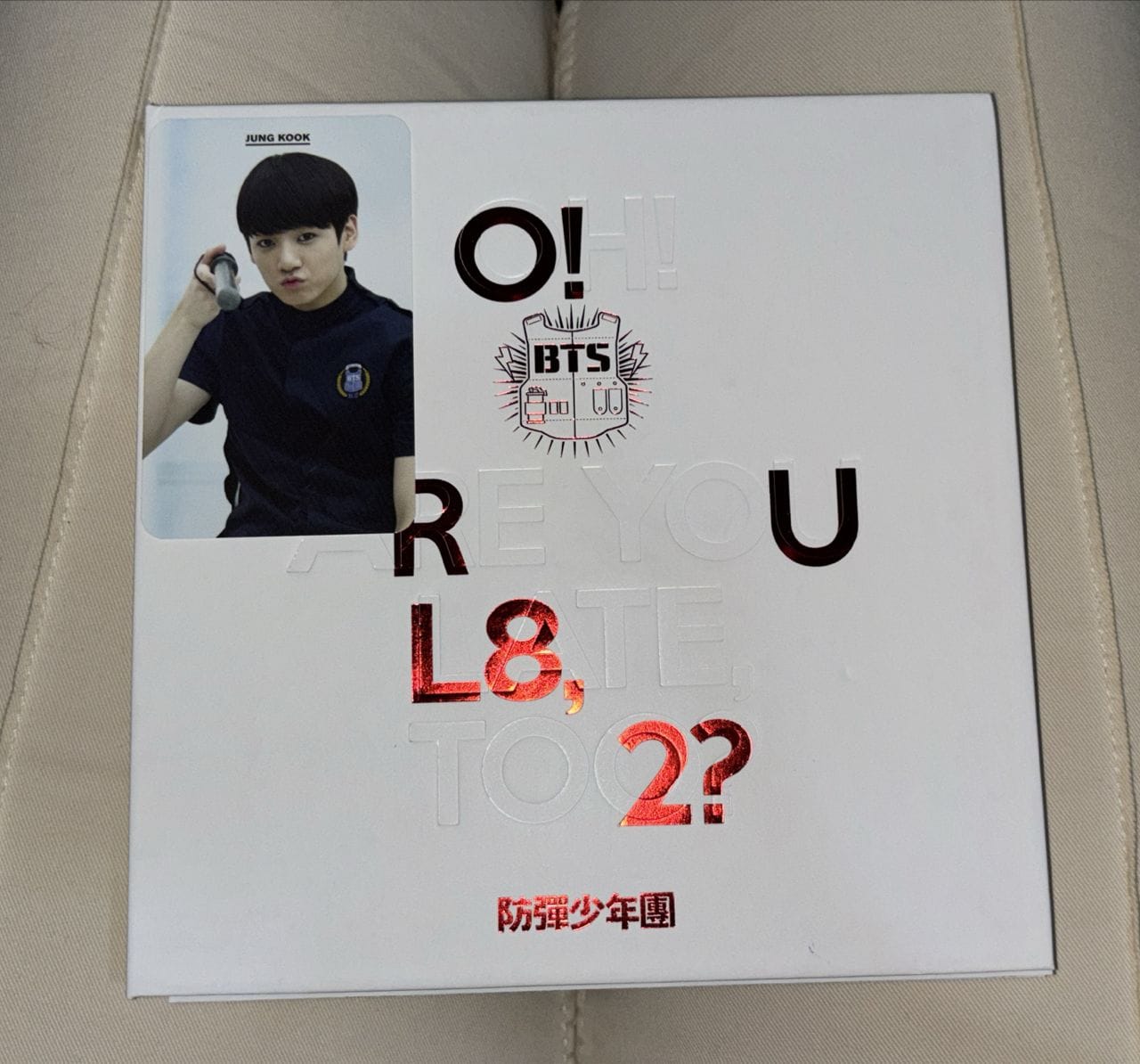 Customer photo review of BTS - 1ST MINI ALBUM O!RUL8,2?