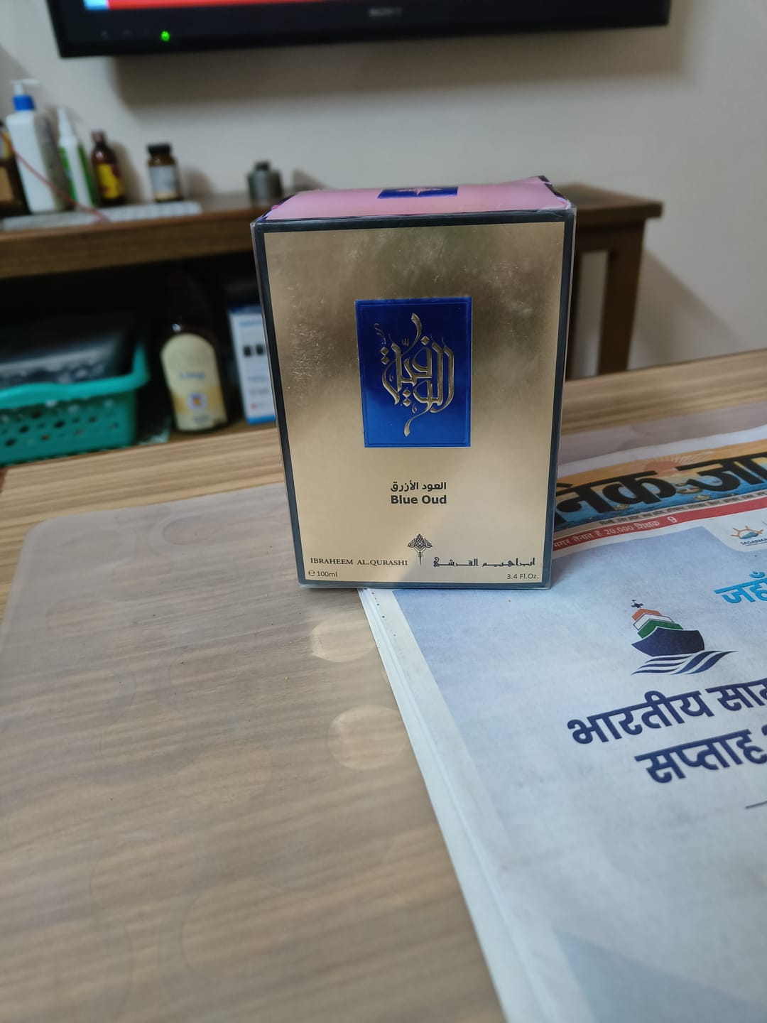 Customer photo review of Ibraheem Al Qurashi Blue Oud Eau De Parfum For Unisex