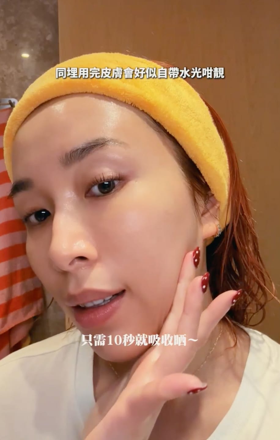 Customer photo review of PDRN Regenerative Oil Serum 30ml