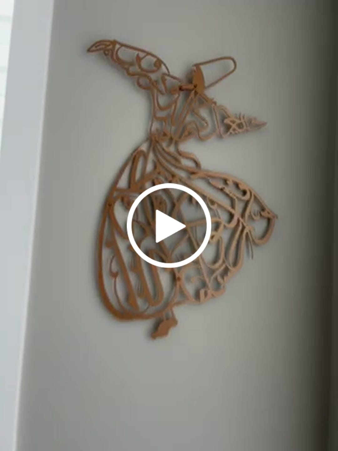 Customer video review of Whirling Dervish Decor - Metal Islamic Wall Art