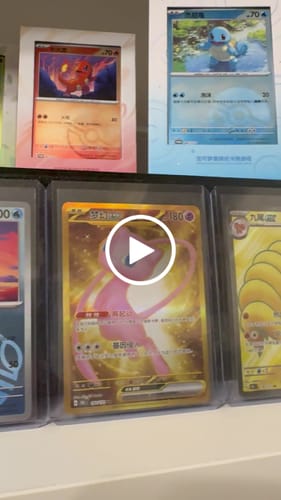 Customer video review of Pokemon 151 Surprise Slim Booster Box [S-Chinese]