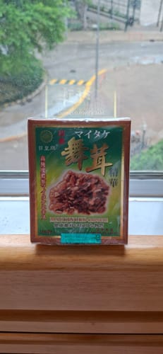 Customer photo review of 日皇牌 日本 舞茸精華 100粒
