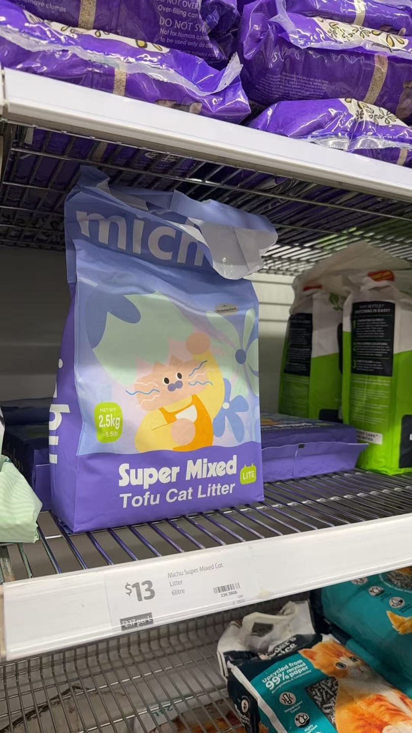 Customer photo review of Michu Mixed Tofu Cat Litter Lite 6L – Flushable, Eco-Friendly & Odour Control