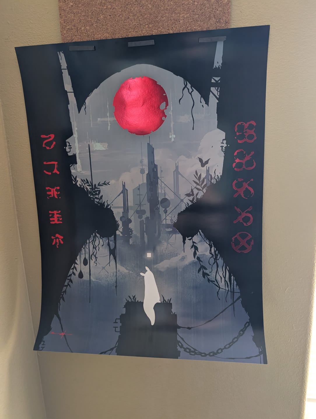 Customer photo review of Rain World - Survivor Looks to the Moon Foil Art Print