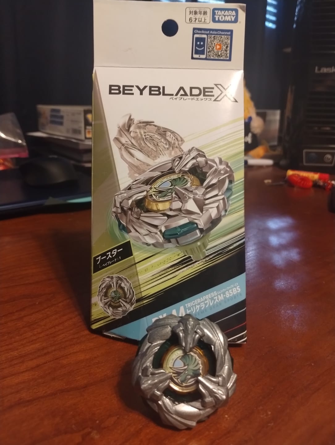Customer photo review of Takara Tomy Beyblade X BX-44 Tricera Press M-85BS