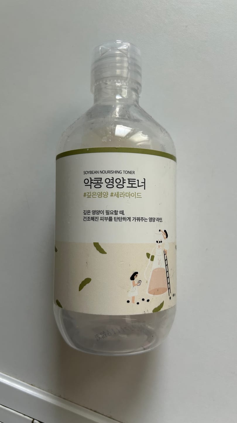 Customer photo review of Barojošs toniks ar soju Round Lab Soybean Nourishing Toner